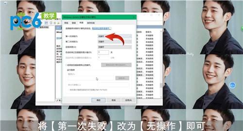 win10关闭自动更新方法永久 知乎