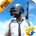 pubg国际版手游下载