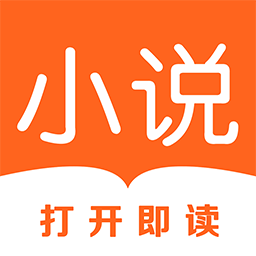 免费小说阅读合集app