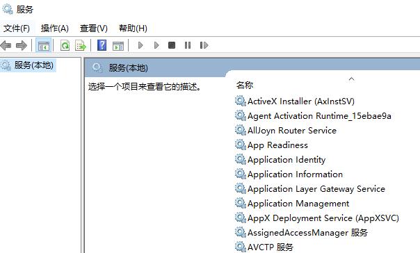 未知错误3194解决方法