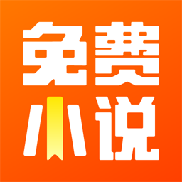 小说帮app