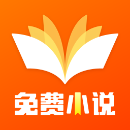 全民k书app