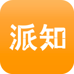 派知语文app