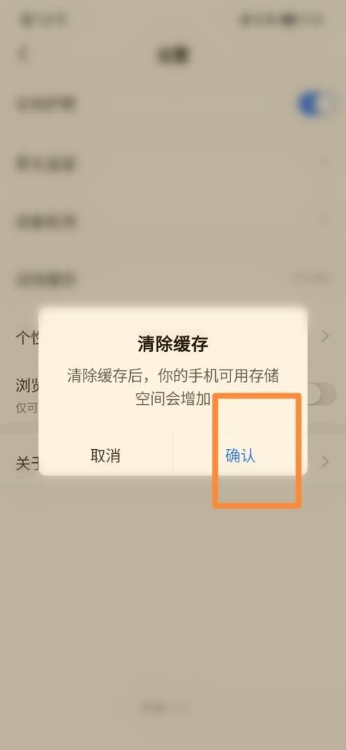 学浪怎么下载课程