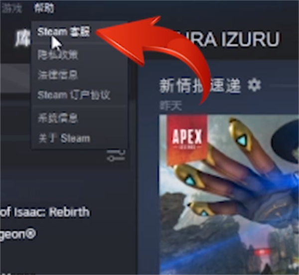 steam移除的游戏可以恢复吗