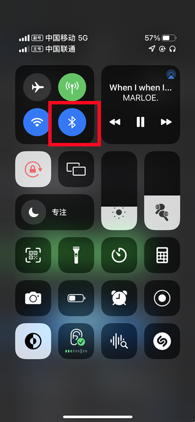 ios14怎么打开蓝牙