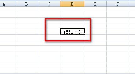 excel表格人民币符号打出教程视频
