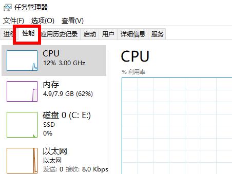 qq地址查询精确的位置操作方法有哪些