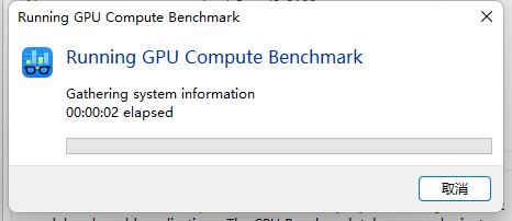 geekbench5 result