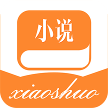 小说书城手机app